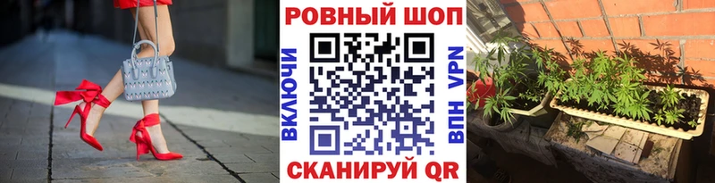 Все наркотики Горячий Ключ КОКАИН  Alpha-PVP  Канабис  НБОМе  Мефедрон 