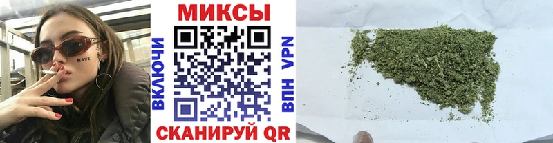 БУТИРАТ бутандиол  где купить наркотик  Горячий Ключ 