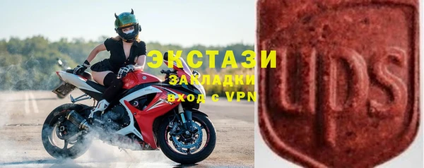 MESCALINE Баксан