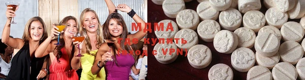 меф VHQ Ростов