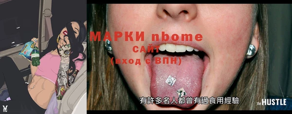 MESCALINE Баксан