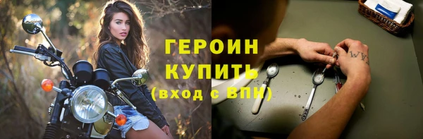 MESCALINE Баксан