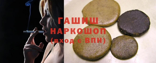 кокаин перу Балабаново