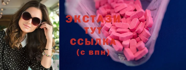 кокаин перу Балабаново