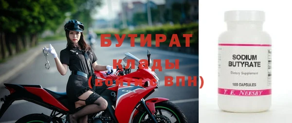 кокаин перу Балабаново