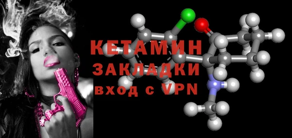кокаин перу Балабаново