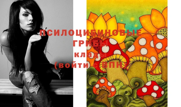 кокаин перу Балабаново