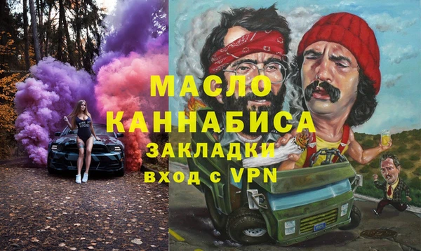 кокаин перу Балабаново