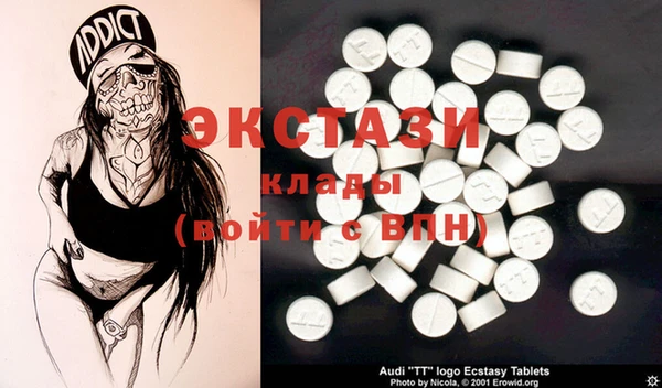 кокаин перу Балабаново