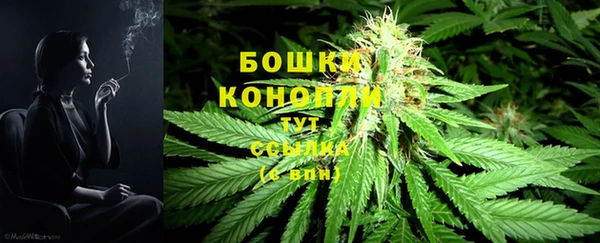 кокаин перу Балабаново