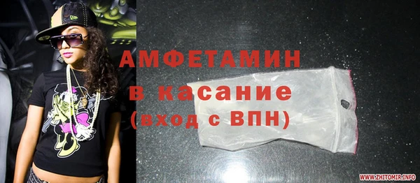 MESCALINE Баксан