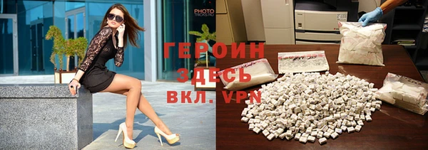 кокаин перу Балабаново