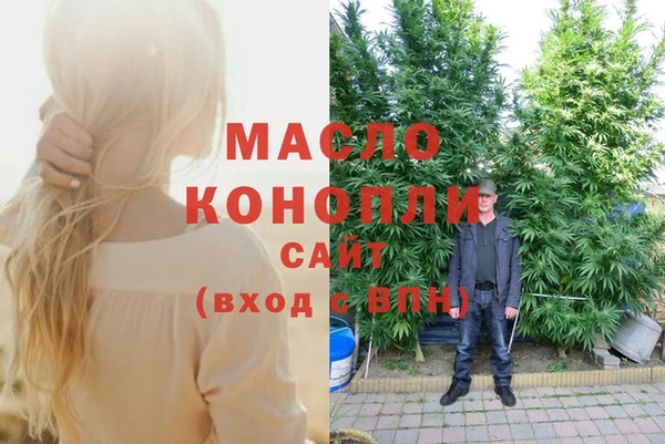 MESCALINE Баксан