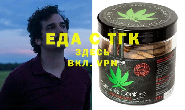 кокаин перу Балабаново