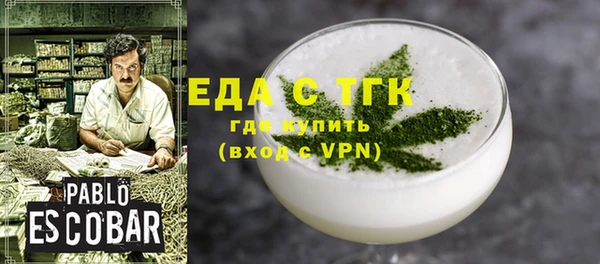 кокаин перу Балабаново