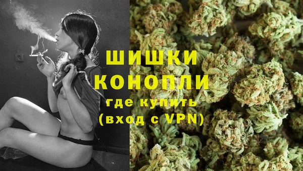кокаин перу Балабаново