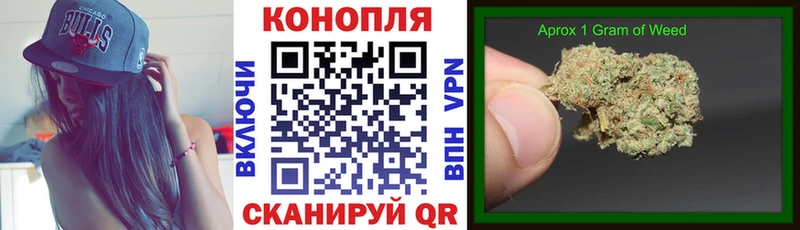 Бошки Шишки MAZAR  Горячий Ключ 